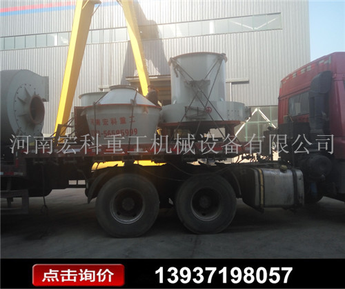 發(fā)往新疆4R3200分離機(jī)一套裝貨現(xiàn)場(chǎng)